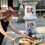 画像 埼玉で同居27年の嫁　ヨガインストラクターReiko のブログのユーザープロフィール画像