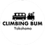 画像 CLIMBING BUM YOKOHAMAのユーザープロフィール画像