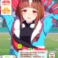 Kuroのプロフィール