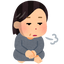 DAME嫁のサムネイル
