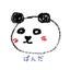 ぱんだのサムネイル