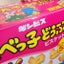 TAKA117のサムネイル