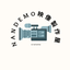 nandemoeizouseisakuのサムネイル