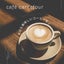 画像 cafe-carrefourのブログのユーザープロフィール画像