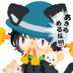 なだひさのプロフィール
