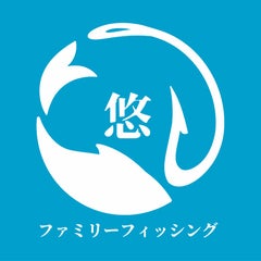 ファミリーフィッシング悠のブログ！のプロフィール