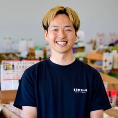 廣永 工のプロフィール