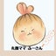 丸顔ママふーさんのサムネイル