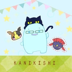 カニ騎士のプロフィール