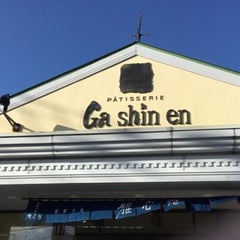 雅心苑金岡店スタッフのプロフィール