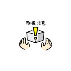 ソフィア　中年思春期・中年反抗期のプロフィール