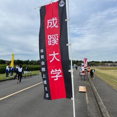 成蹊大学体育会陸上競技部(公式)のプロフィール