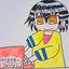 かずきゆうのサムネイル