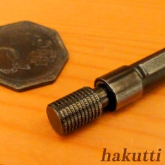 はくっち/文房具のプロフィール
