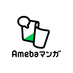 Amebaマンガのプロフィール