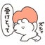 fu-ちゃんのサムネイル