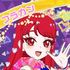 フラカンのプロフィール
