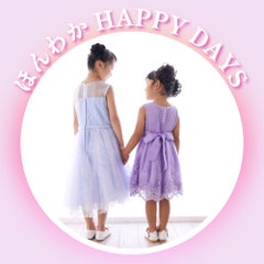 姉妹ママ♡元百貨店社員ゆう＆小3・年長姉妹の ほんわかHAPPY DAYSのプロフィール