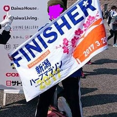 「泥中の花」blogのプロフィール