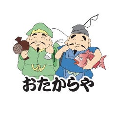 おたからや メガドンキホーテUNY横浜大口店のプロフィール