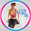 riidiet-15kgのサムネイル