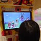 あおいのおすすめのサムネイル