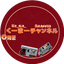 chrisaibaのサムネイル
