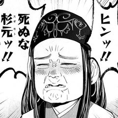 igaiga08のプロフィール