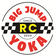 RC-BIGJUMP八鹿のブログ