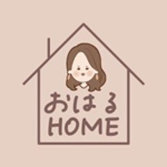 おはるのプロフィール