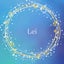 leiのサムネイル