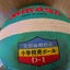 ぴょんたのサムネイル