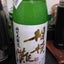 kitasanblack1123のサムネイル