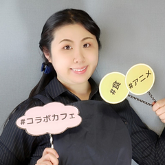 コラボカフェ専門フードコーディネーター　郡司ちほのプロフィール