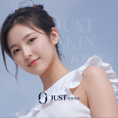 ❤韓国美容ジャスト整形外科❤のプロフィール