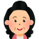 美容師ふじこの夫・定年後の生活をエンジョイしたいブログ