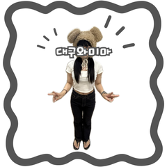 みまのプロフィール