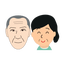 山田オツト・詰子のサムネイル