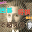 画像 気づけばブログのユーザープロフィール画像