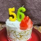 おすすめの( ◠‿◠ )
調理器具と、おいしい食材のサムネイル