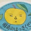 画像 ケチのゆとり生活のユーザープロフィール画像