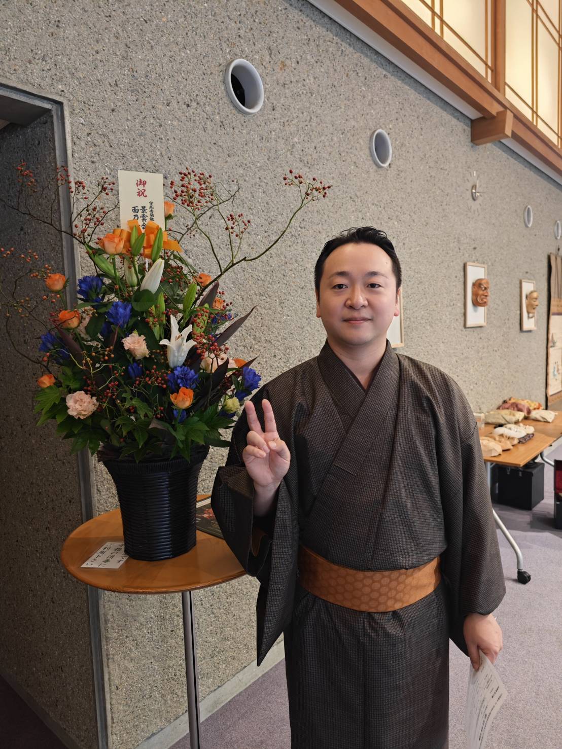 金剛流 能楽師 宇髙徳成