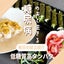 mariameshi1717のサムネイル