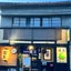 ざおうちゃん（元やきとり大吉槻木店）のサムネイル