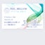 feel_mellow        揺らぎ世代の女性を応援のサムネイル