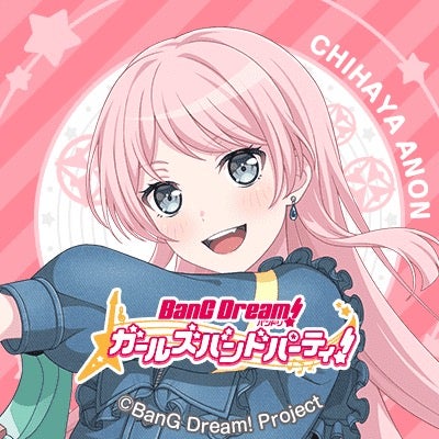 カードゲーム祭2025 サプライセット 『BanG Dream! MyGO