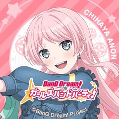 こずのプロフィール
