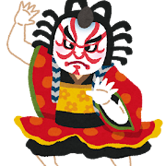元婚活紳士のプロフィール