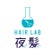 HAIR LAB 夜髪