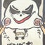 うまい坊のサムネイル